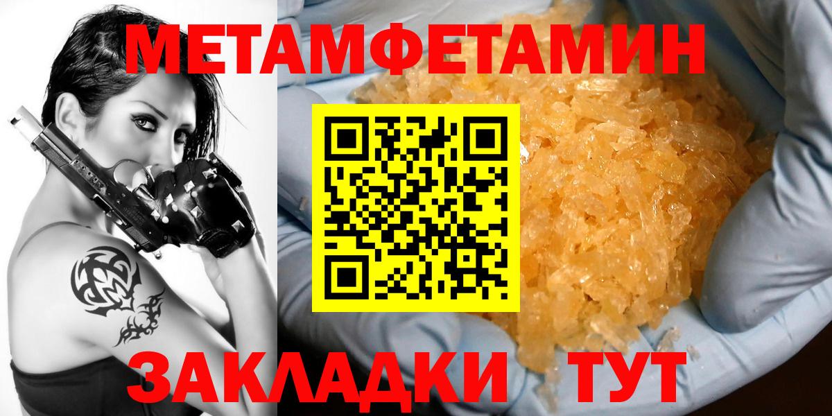 АМФ Premium Выборг
