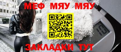 наркотики Апрелевка