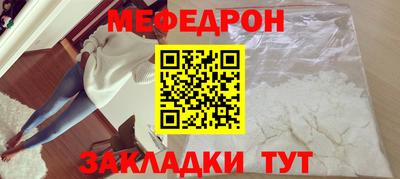 гашишное масло Аргун