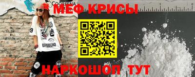 гашишное масло Аргун