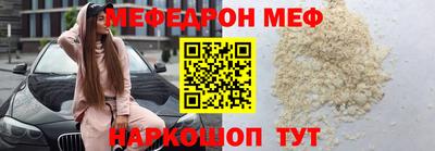 гашишное масло Аргун