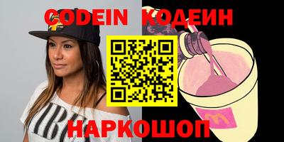 наркотики Апрелевка