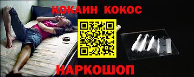 гашишное масло Аргун