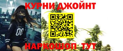 круглые Мариинск