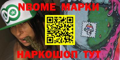 гашишное масло Аргун