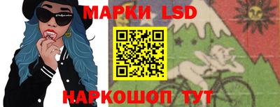 наркотики Апрелевка