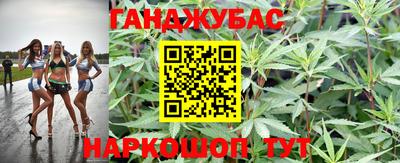 наркотики Апрелевка