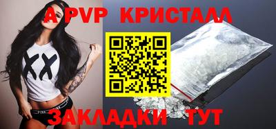 гашишное масло Аргун