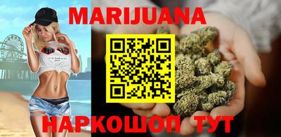 наркотики Апрелевка