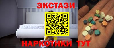 гашишное масло Аргун