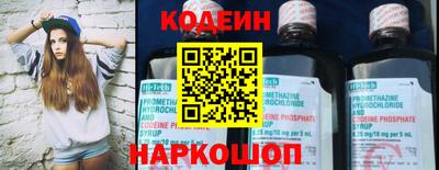 гашишное масло Аргун