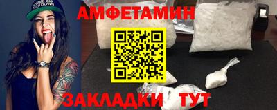 гашишное масло Аргун