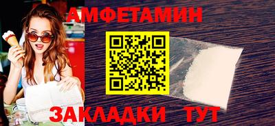 наркотики Апрелевка