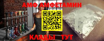 наркотики Апрелевка