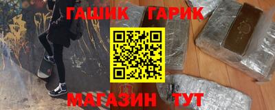 наркотики Апрелевка