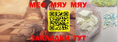 гашишное масло Аргун