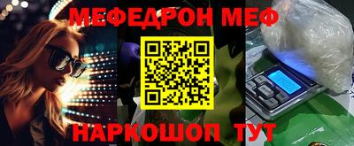 наркотики Апрелевка