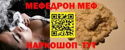 гашишное масло Аргун