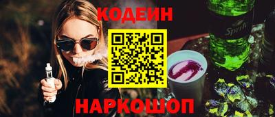 наркотики Апрелевка