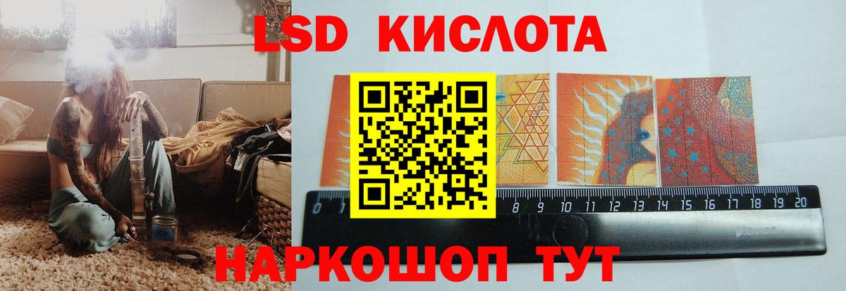 Выборг  Лсд 25 экстази ecstasy  Вход с VPN  ЛСД экстази ecstasy 