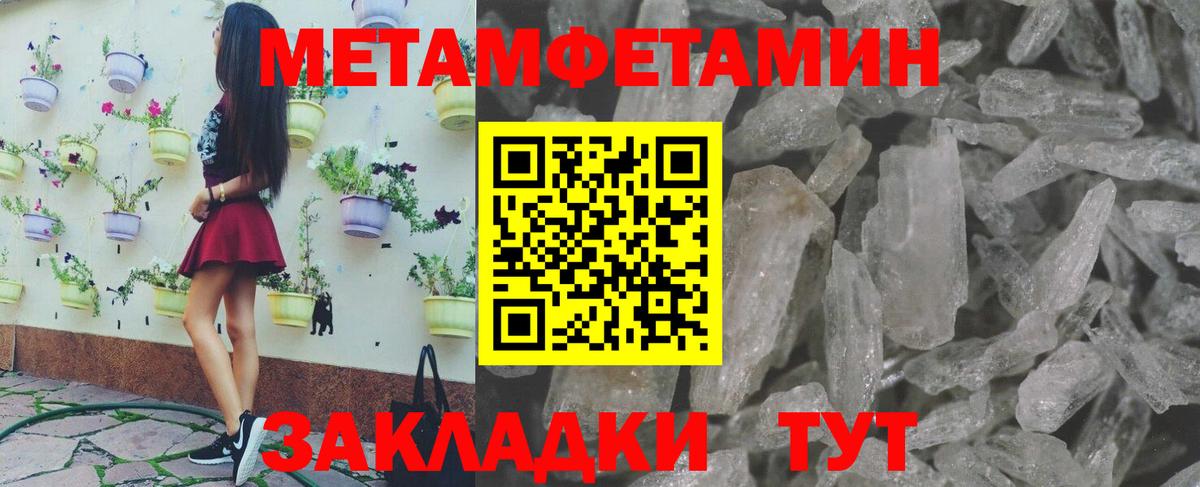 Каннабис Выборг